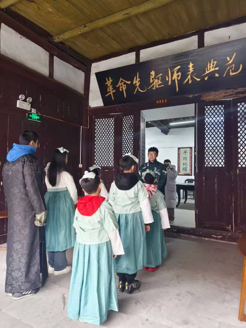 江华景区文学经典改编剧本游